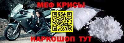 кокаин премиум Усть-Илимск