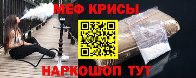 кокаин премиум Усть-Илимск