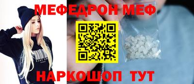 кокаин премиум Усть-Илимск
