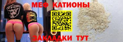 кокаин премиум Усть-Илимск