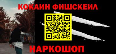 дурь Усть-Джегута
