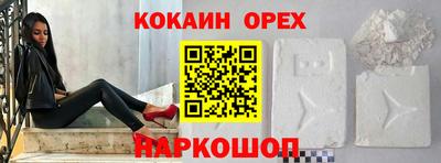 герыч Уссурийск