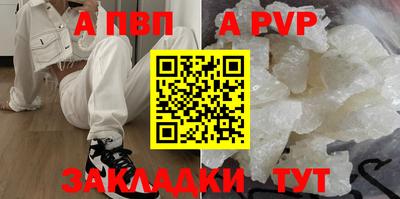 кокаин премиум Усть-Илимск