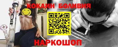 дурь Усть-Джегута
