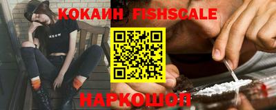 дурь Усть-Джегута