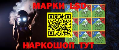 дурь Усть-Джегута
