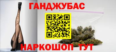 кокаин премиум Усть-Илимск