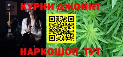 герыч Уссурийск