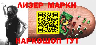 дурь Усть-Джегута
