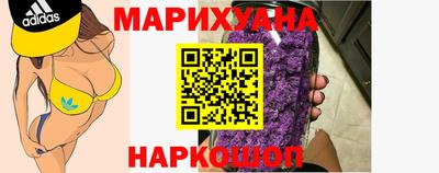 дурь Усть-Джегута