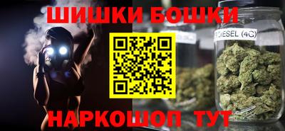 кокаин премиум Усть-Илимск