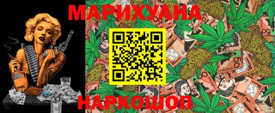 дурь Усть-Джегута