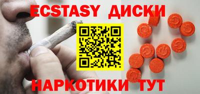 дурь Усть-Джегута