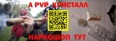 дурь Усть-Джегута