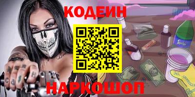 дурь Усть-Джегута