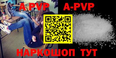 герыч Уссурийск