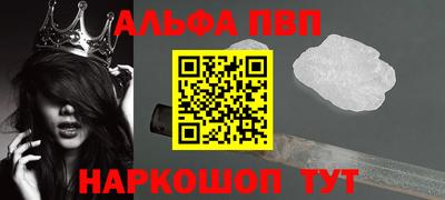 дурь Усть-Джегута