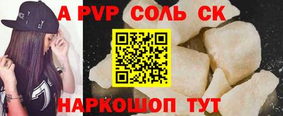 дурь Усть-Джегута