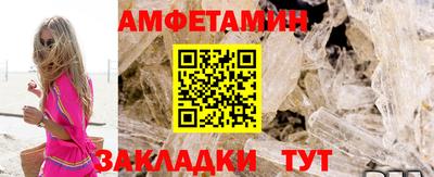 дурь Усть-Джегута