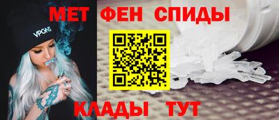 кокаин премиум Усть-Илимск
