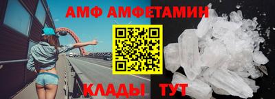 кокаин премиум Усть-Илимск