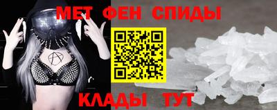 кокаин премиум Усть-Илимск