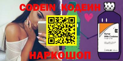 дурь Усть-Джегута