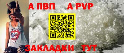 дурь Усть-Джегута