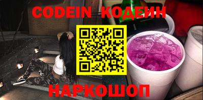 дурь Усть-Джегута