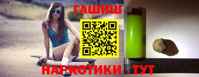 кокаин премиум Усть-Илимск