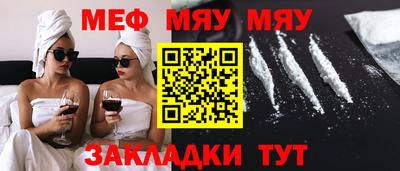 кокаин премиум Усть-Илимск