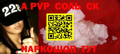 герыч Уссурийск