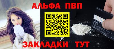 герыч Уссурийск