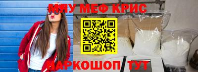 кокаин премиум Усть-Илимск
