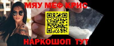 герыч Уссурийск