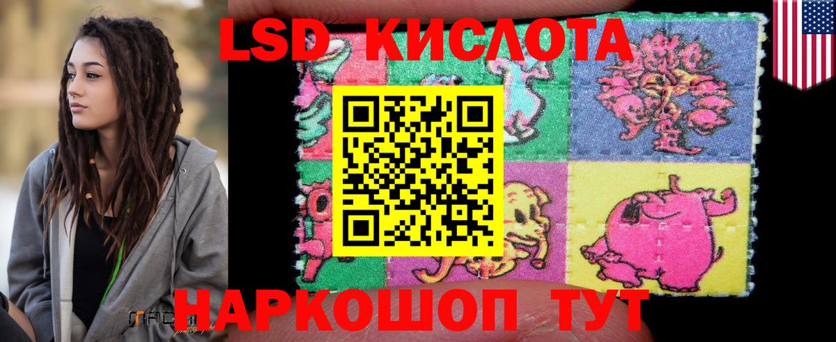 Каннабис  Борисоглебск  КОКАИН  LSD-25  Вход с VPN  ГАШИШ  Мефедрон   APVP СК  
